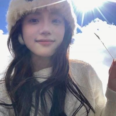 残雪